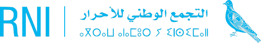 التجمع الوطني للأحرار — RNI